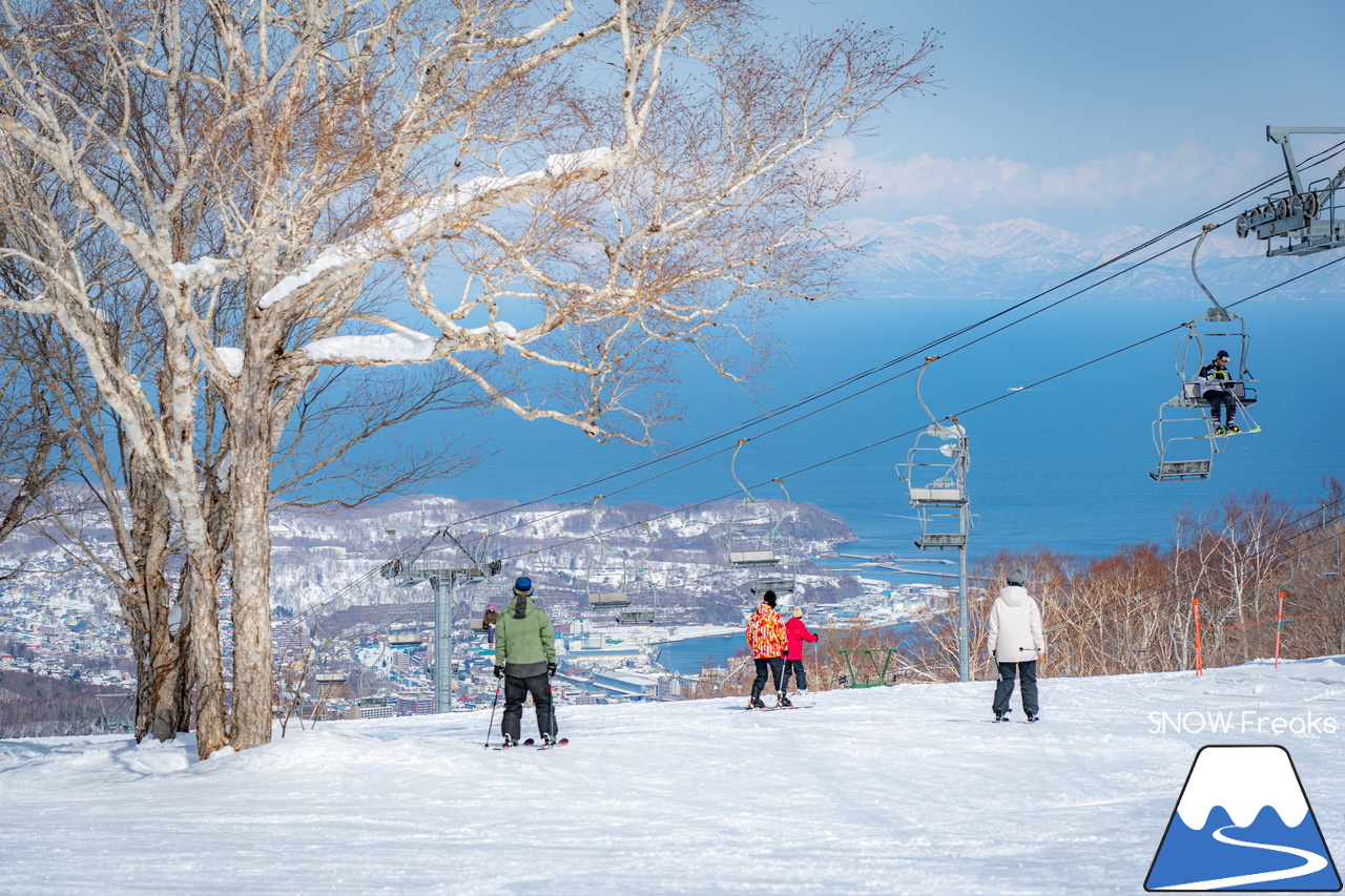 小樽天狗山ロープウエイ・スキー場｜スキーヤーとスノーボーダーだけが楽しめる、ゲレンデから望む絶景を堪能しましょう！